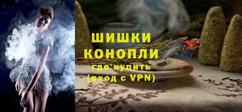 даркнет сайт  Менделеевск  Каннабис Ganja 